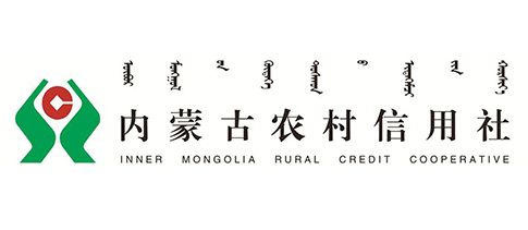 內蒙古農村信用聯(lián)社