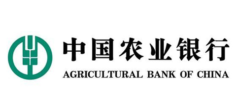農業(yè)銀行